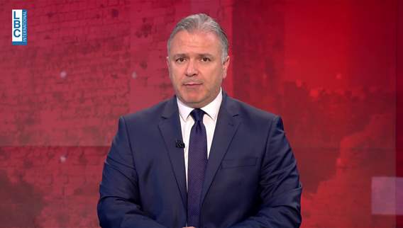 Introduction of the news bulletin