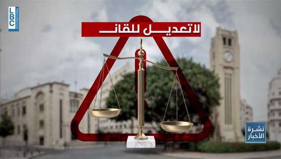 MPs stalling may lead to diaspora deprivation of their right to choose their representative