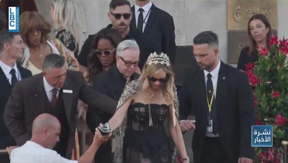 A look at Jeff Bezos' wedding