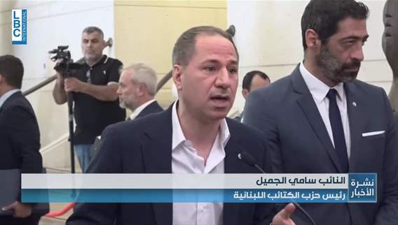 Parliamentary session: Diaspora seats fuel political divide as Lebanese parliament pushes through agenda