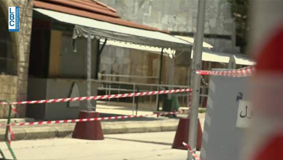 Jeita Grotto set to reopen in mid-July