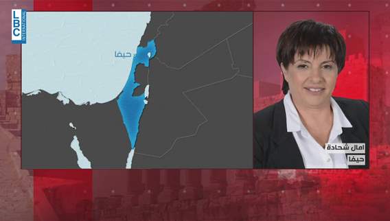 Details emerge on Netanyahu's visit to Washington next week