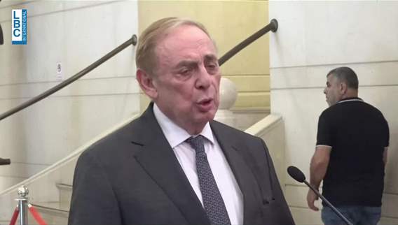 Farid Boustany: The state wasted and stole depositors' money