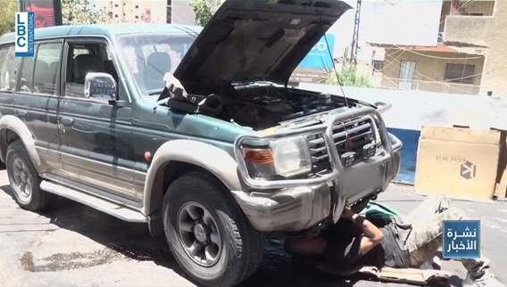 لبنان... سوق مفتوح للسيارات غير الصالحة والمطالب تتزايد لتطبيق القانون