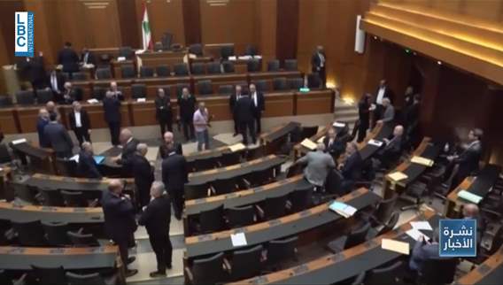 نصاب جلسة البرلمان تأمن بصعوبة... وإقرار قرضين دوليين للطاقة والزراعة