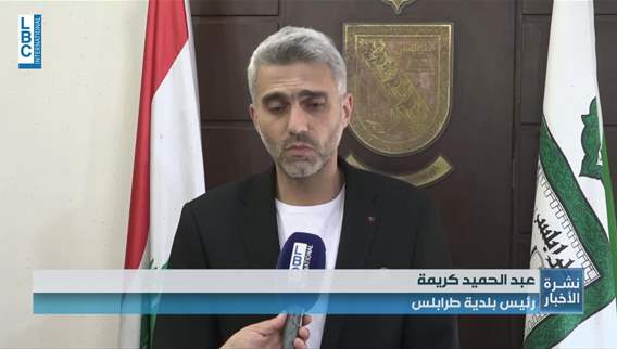 مكبات النفايات... قنبلة موقوتة