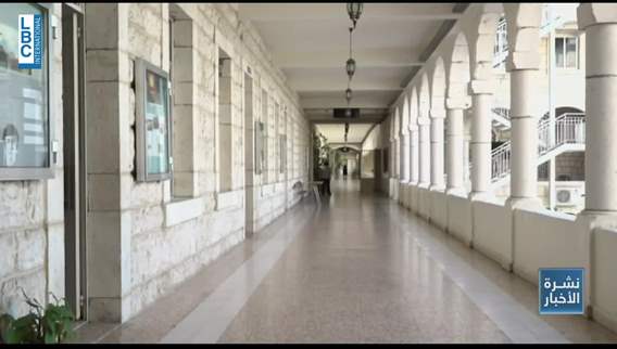 Education sector sees signs of progress in implementing teachers’ body law