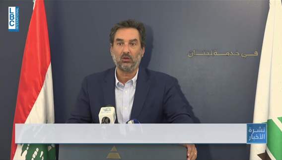 Najat Aoun proposes solid waste management bill to Gemayel