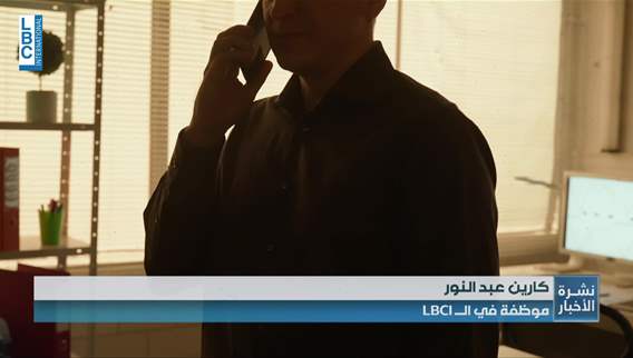 Wrong call, shocking decision, and editorial division: What happened at Al-Hurra newspaper