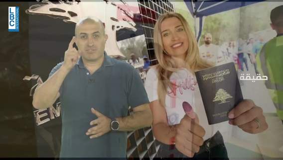 Expat seats in limbo as Lebanon heads toward 2026 elections