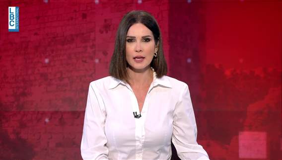Introduction of the news bulletin 