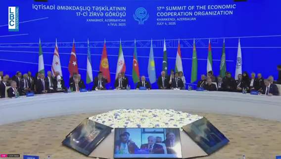 Details of the 17th Summit of the Economic Cooperation Organization