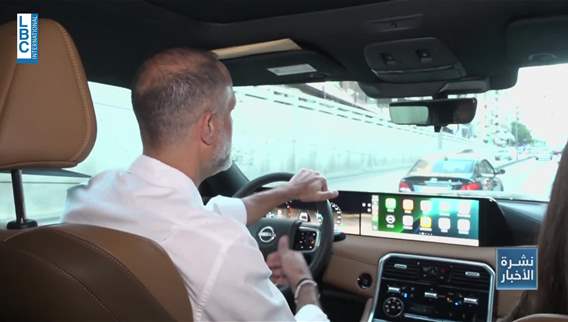 Tourism season starts: LBCI accompanies Public Works and Finance Ministers on a tour of the airport