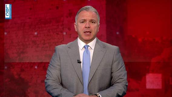 Introduction of the news bulletin