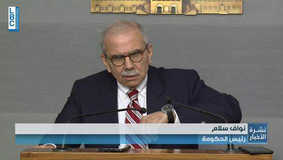 PM Salam after meeting Tom Barrack: Hezbollah committed to Taif, Israeli withdrawal a priority