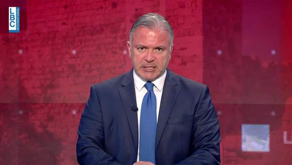 Introduction of the news bulletin