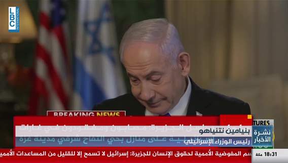 Netanyahu says meeting with Trump focused on hostage rescue efforts