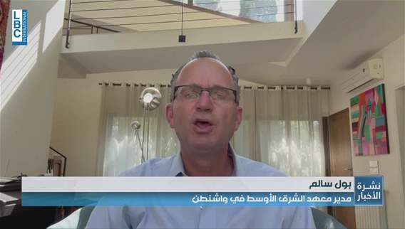 لبنان ينتظر الردّين الأميركي والاسرائيلي على ورقته