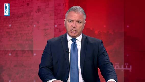 مقدمة النشرة المسائية