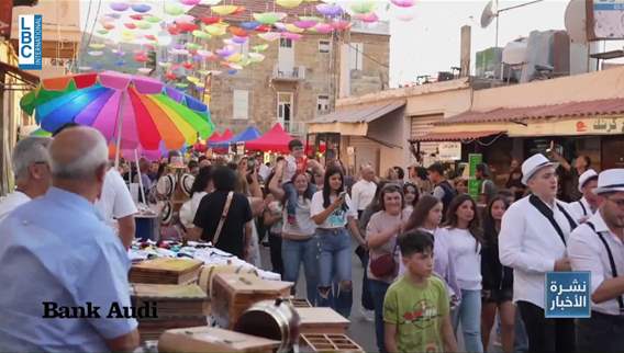 At the Flower Festival, Hasroun celebrates the power of youth