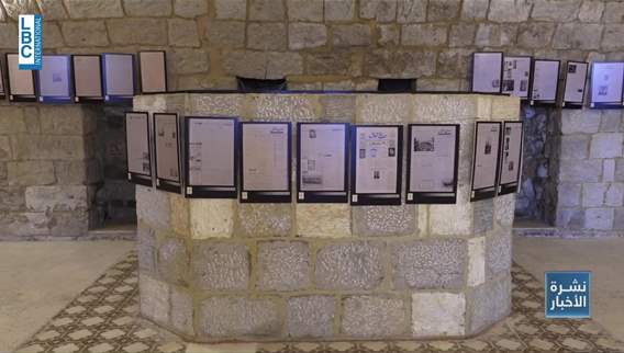Sada al-Shamal evolves into living memory: The details