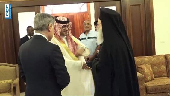 Saudi ambassador to Lebanon visits Patriarch John X