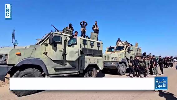 Escalation in Syria's Sweida: Mutual kidnappings and clashes amid calls for international protection