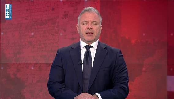 Introduction of the news bulletin