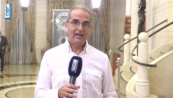 Exclusivity of state-held arms: The topic of Parliament's session