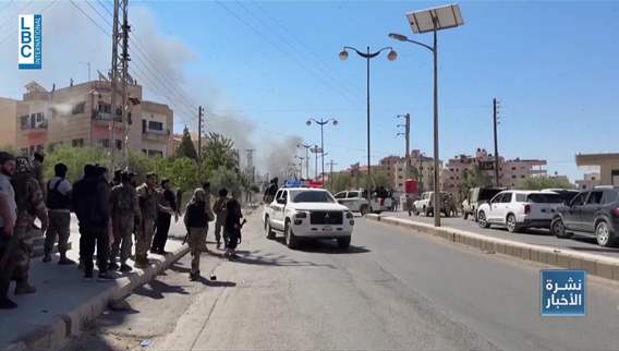In Sweida: Syrian forces present in the heart of the city as clashes continue