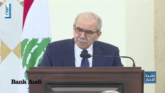 Cannabis in Lebanon: From suspended law to ongoing implementation
