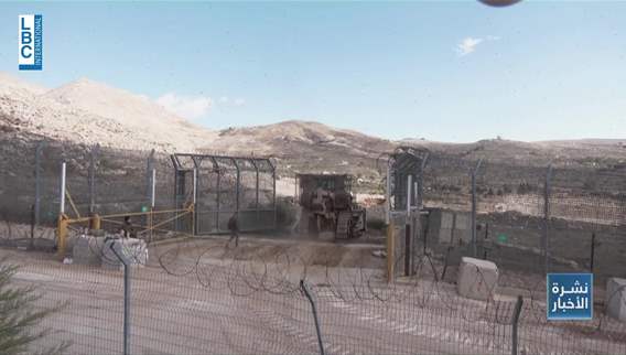 From Sweida to Damascus: Israel leverages Syrian chaos to redraw border realities