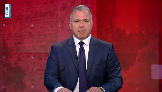 Introduction of the news bulletin