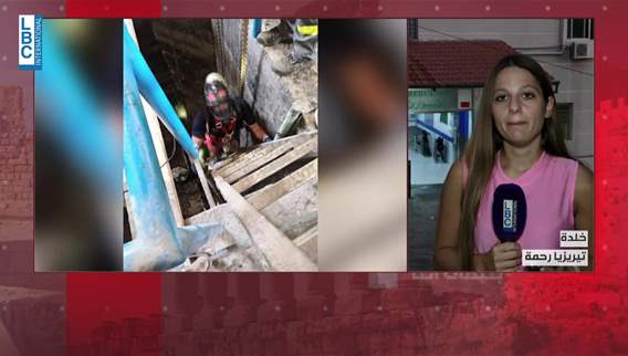 Five workers drown at wastewater treatment plant in Khaldeh: The details 