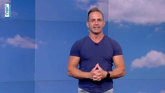 Weather forecast