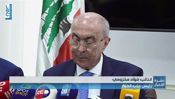 Lebanon moves forward on cannabis, aviation regulation, pushes back telecom, energy appointments