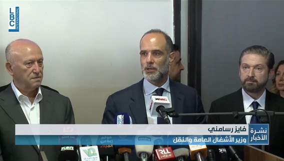 مرفأ طرابلس يتحضّر للعب دور أكبر…