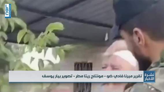 شيخ السويداء..  على قيد الحياة