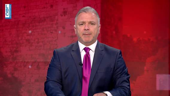 Introduction of the news bulletin