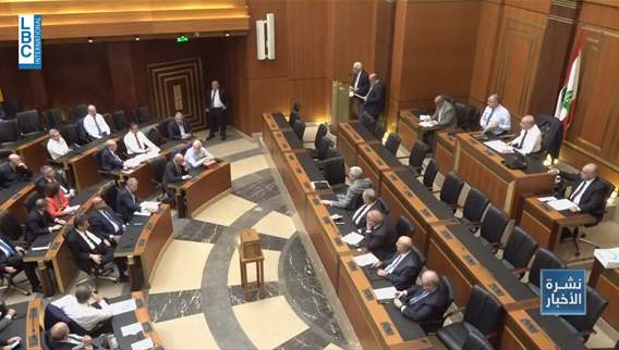 بوشيكيان الى القضاء ووزراء الاتصالات السابقون رهن الحظ