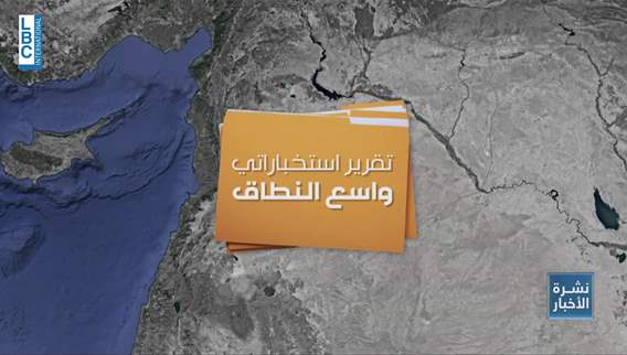 Disputed borders and denied towers: Israel pushes back on monitoring plan