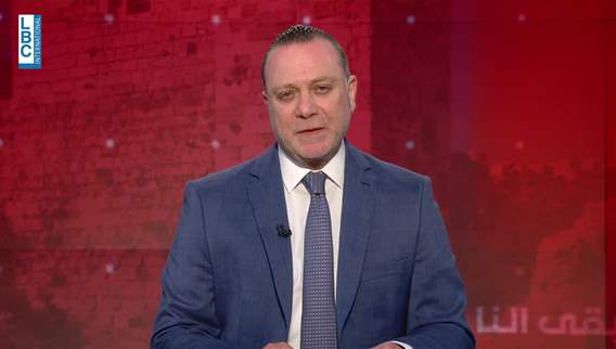 Introduction of the news bulletin