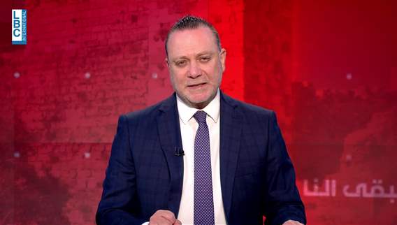 Introduction of the news bulletin 