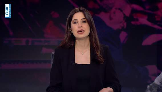 مقدمة النشرة المسائية