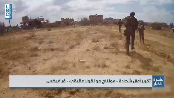 هدنة إنسانية يومية في غزة... وصفقة الأسرى ما زالت أمام تعقيدات وعقبات عديدة