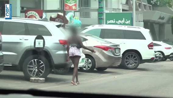 دعارة، مخدرات، اطلاق نار… وأهالٍ يصرخون. كفى!