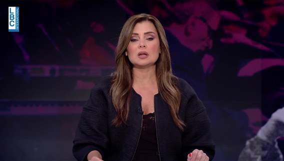 مقدمة النشرة المسائية
