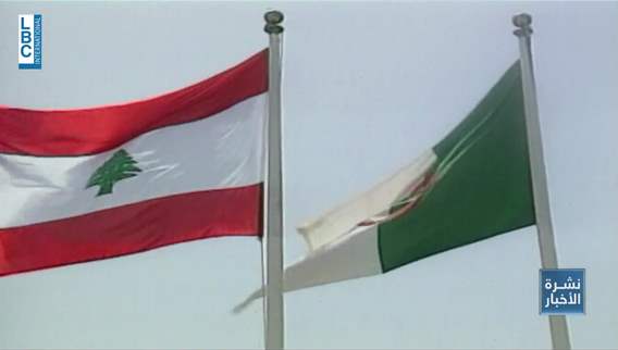 Algeria welcomes President Aoun with strong spirit of cooperation