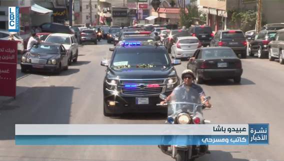 On his farewell day: Personal stories about Ziad Rahbani shared by his friends and close ones