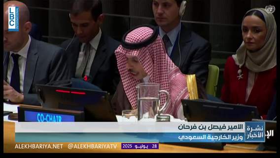 UN pushes for Israeli-Palestinian conflict resolution through Two-State Solution